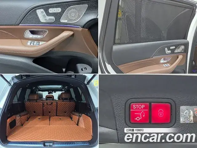 Mercedes-Benz GLS-Class 2025 — Şəkil 16/20