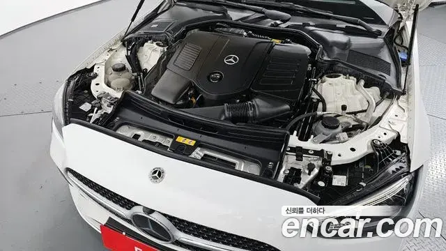 Mercedes-Benz C-Class 2022 — Photo 17/20
