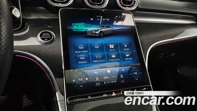 Mercedes-Benz C-Class 2022 — Photo 2/20