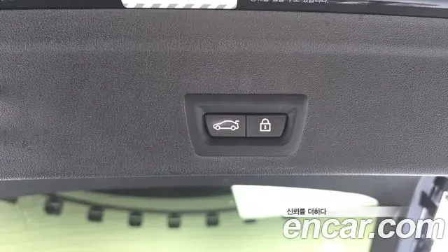 BMW X6 2021 — Photo 2/20