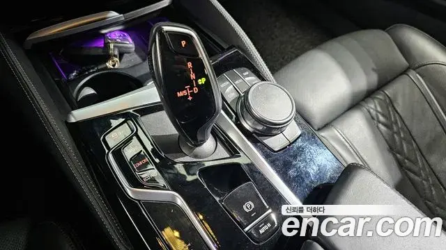 BMW 5 Series 2023 — ფოტო 3/20