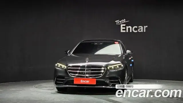 Mercedes-Benz S-Class 2022 — ფოტო 13/20