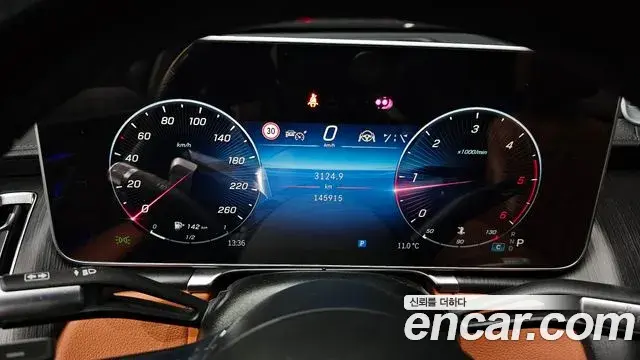 Mercedes-Benz S-Class 2022 — ფოტო 5/20