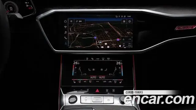 Audi A6 2022 — Photo 19/20