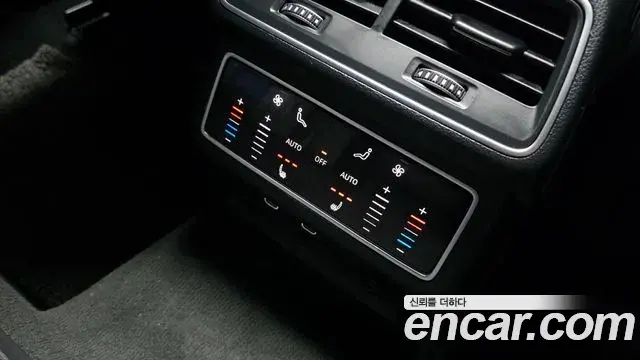Audi A6 2022 — Photo 14/20