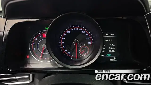 Hyundai The New Avante Hybrid 2021 — Şəkil 20/20