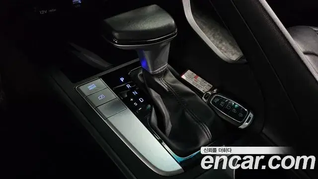 Hyundai The New Avante Hybrid 2021 — Şəkil 15/20