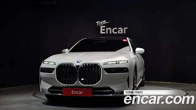 BMW 7 Series 2023 — Photo 18/20