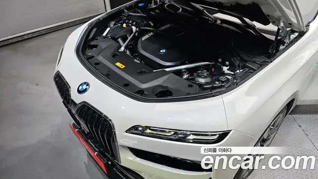 BMW 7 Series 2023 — Photo 10/20