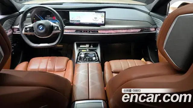 BMW 7 Series 2023 — Photo 19/20