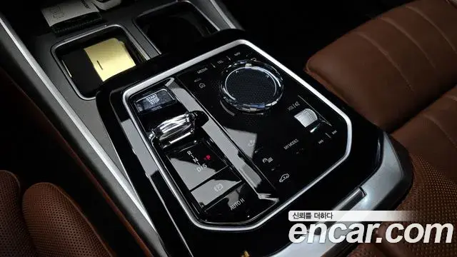 BMW 7 Series 2023 — Photo 6/20