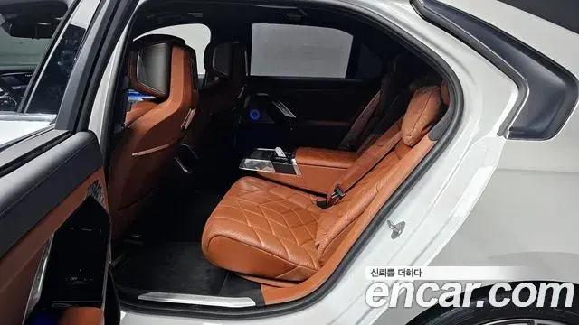 BMW 7 Series 2023 — Photo 11/20