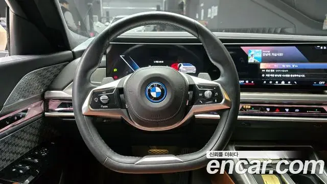BMW 7 Series 2023 — Photo 12/20
