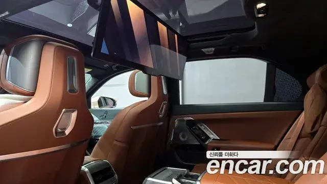 BMW 7 Series 2023 — Photo 20/20