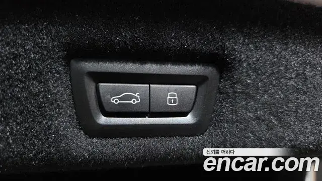 BMW 7 Series 2023 — Photo 16/20