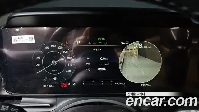 Kia Carnival 2022 — Şəkil 7/20
