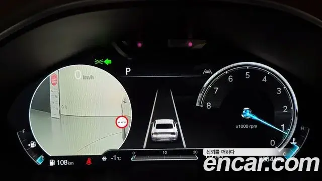 Genesis G80 2022 — ფოტო 8/20