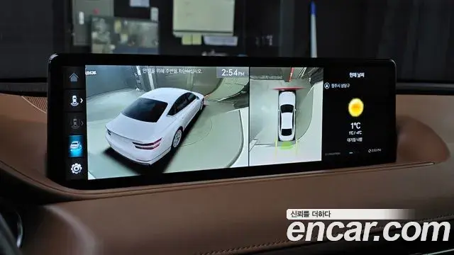 Genesis G80 2022 — ფოტო 5/20