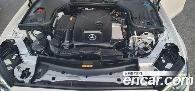 Mercedes-Benz E-Class 2023 — ფოტო 5/20