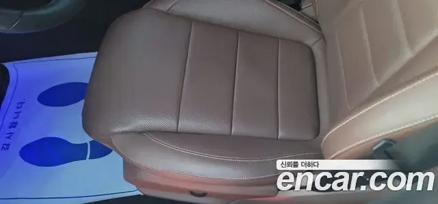 Mercedes-Benz E-Class 2023 — ფოტო 8/20
