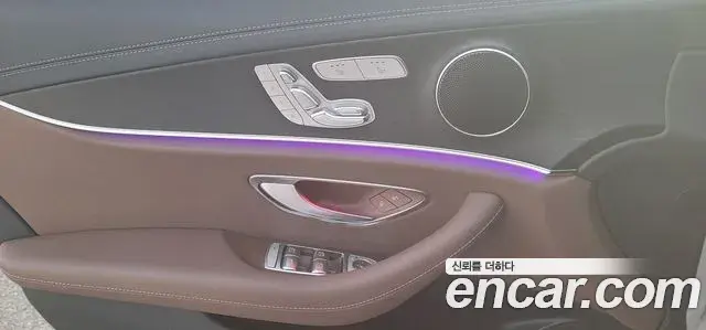 Mercedes-Benz E-Class 2023 — ფოტო 20/20