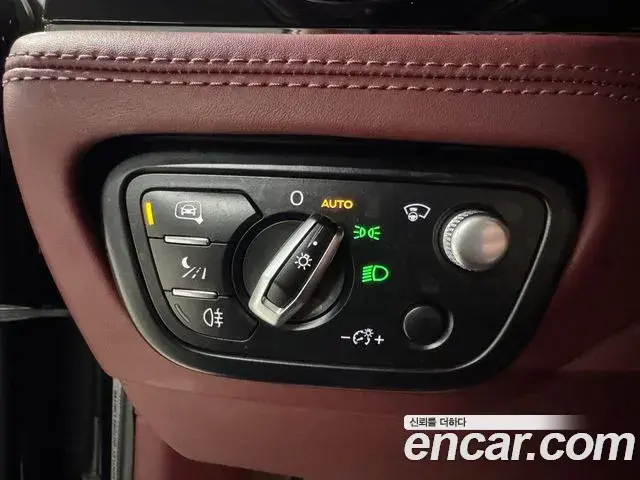 Bentley Bentayga 2020 — Şəkil 8/20