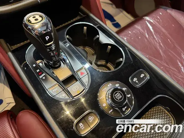 Bentley Bentayga 2020 — Şəkil 9/20