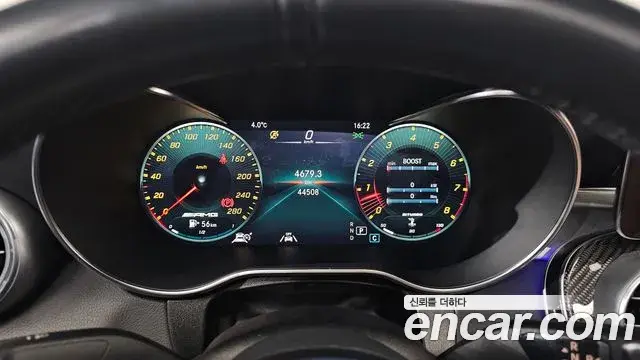 Mercedes-Benz GLC-Class 2023 — ფოტო 10/20
