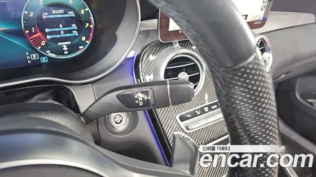 Mercedes-Benz GLC-Class 2023 — ფოტო 2/20