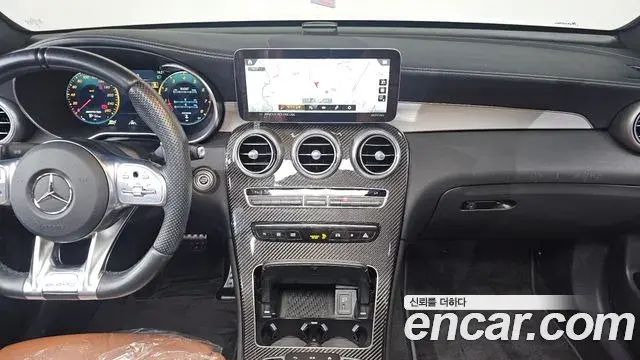 Mercedes-Benz GLC-Class 2023 — ფოტო 19/20