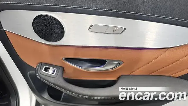 Mercedes-Benz GLC-Class 2023 — ფოტო 5/20