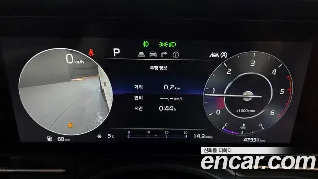 Kia Carnival 2020 — ფოტო 10/21