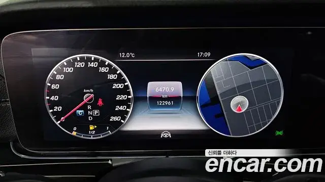 Mercedes-Benz E-Class 2018 — ფოტო 6/20