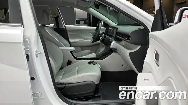 Hyundai Kona Hybrid 2023 — ფოტო 5/20