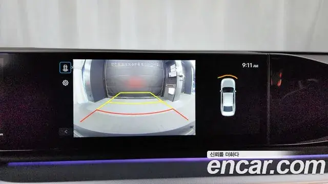 Hyundai Grandeur Hybrid 2023 — Şəkil 16/20