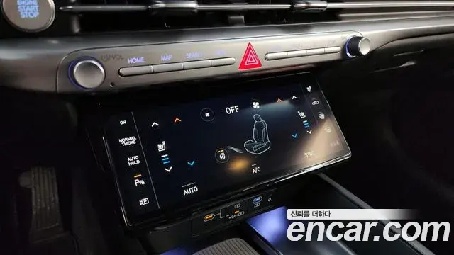 Hyundai Grandeur Hybrid 2023 — Şəkil 20/20