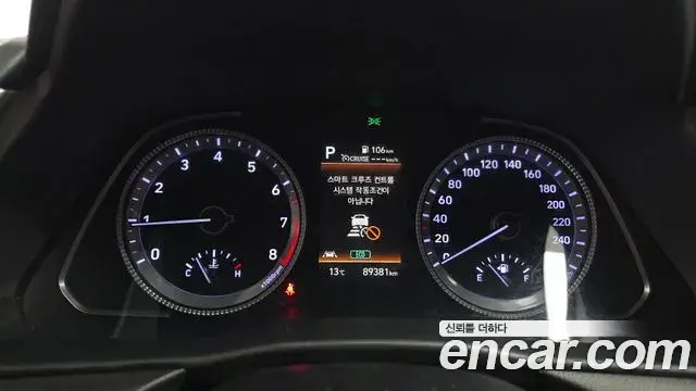 Hyundai Sonata Hybrid 2022 — Şəkil 10/20