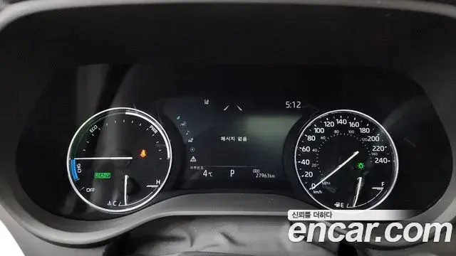 Toyota Sienna 2023 — Photo 10/20