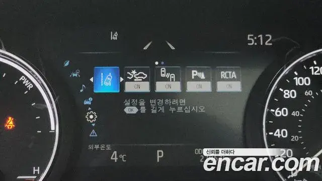 Toyota Sienna 2023 — Photo 5/20