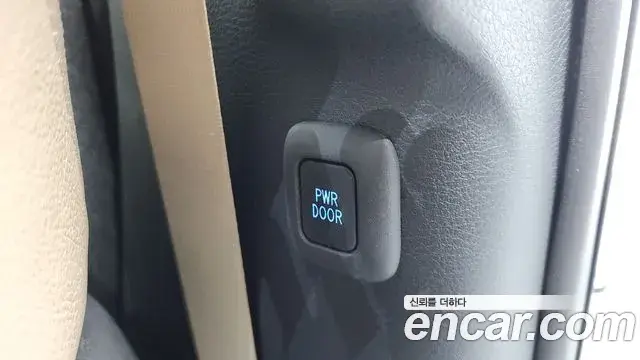 Toyota Sienna 2023 — Photo 1/20