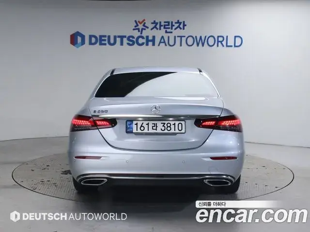 Mercedes-Benz E-Class 2020 — ფოტო 11/20
