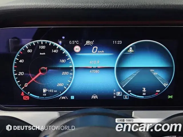 Mercedes-Benz E-Class 2020 — ფოტო 15/20