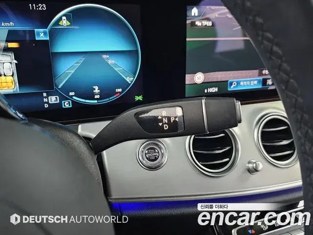Mercedes-Benz E-Class 2020 — ფოტო 8/20