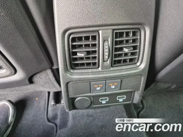 Renault Samsung XM3 2024 — Photo 9/18