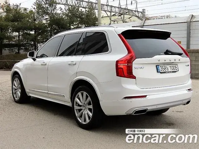 Volvo XC90 2019 — Photo 20/20