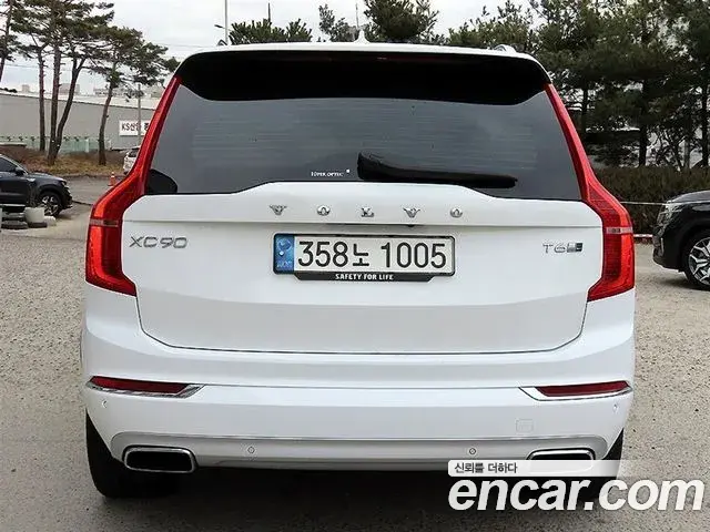 Volvo XC90 2019 — Photo 18/20