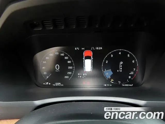 Volvo XC90 2019 — Photo 15/20