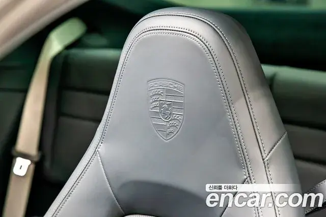 Porsche 911 2022 — Photo 16/20