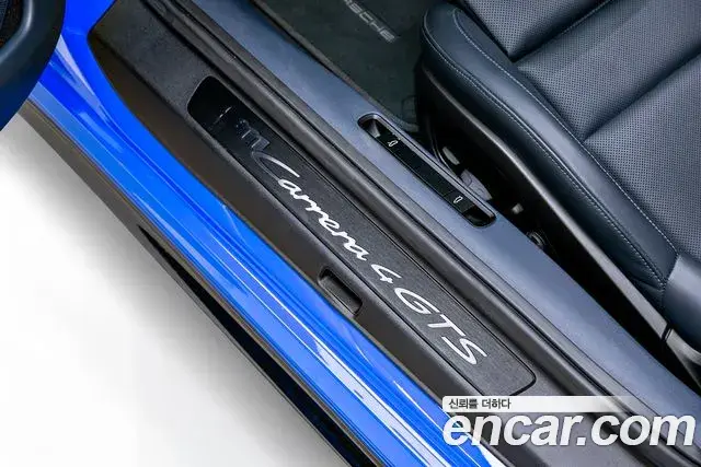 Porsche 911 2022 — Photo 12/20