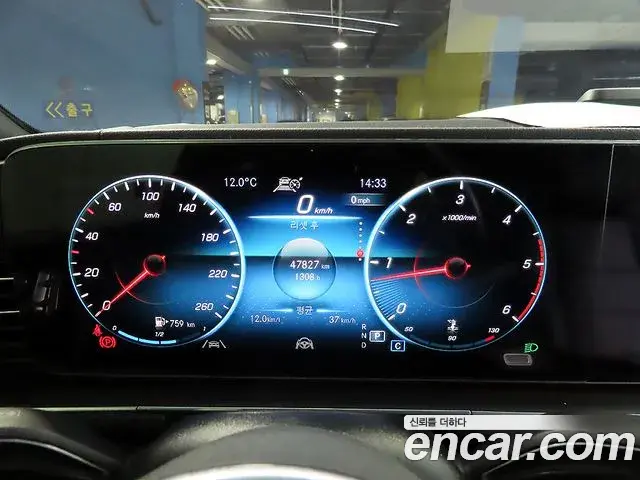 Mercedes-Benz GLE-Class 2023 — ფოტო 19/20